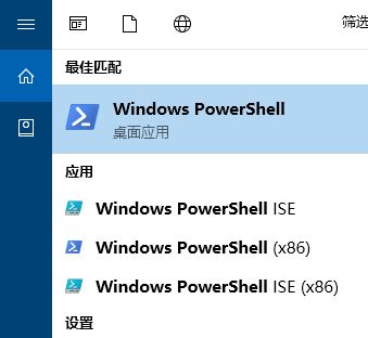 win10應用商店重置后就消失不見了怎么辦?