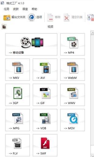 flac轉(zhuǎn)mp3怎么轉(zhuǎn)？教你.flac轉(zhuǎn)mp3操作方法