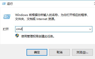 儲存卡怎么格式化?win7系統存儲卡無法格式化的修復方法