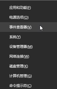 win10如何修復損壞的系統文件?教你修復受損文件教程