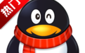 qq群排名優化工具免費破解版v1.0（快速提升群排名）