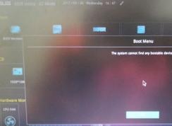 玩家國度GFX72VS7700預裝win10改win7教程
