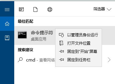 win10系統錯誤代碼:0xC00D3E8E 文件屬性只讀 的解決方法
