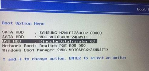 聯想揚天M4966K能裝win7嗎？聯想揚天M4966k改win7教程