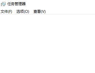 Win10任務欄新通知提醒無法去掉怎么辦?解決任務欄程序一直黃色提醒