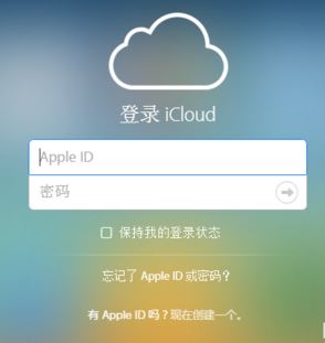 怎么把vcf導入iphone?vcf導入iphone圖文教程