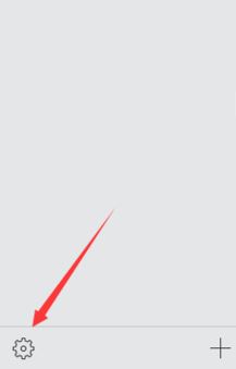 怎么把vcf導入iphone?vcf導入iphone圖文教程