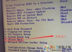 聯想揚天T4900v預裝win10改win7教程