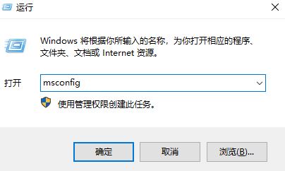 win10系統備份失敗:無法創建卷影副本 圖文解決方法