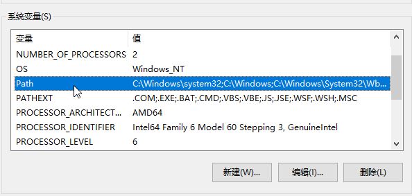 win10 命令提示符:mode不是內(nèi)部或外部命令怎么辦?(解決方法)