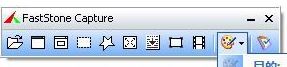 win7 word怎么截長圖?教你word滾動截圖