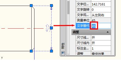 cad標注尺寸太大怎么辦？cad標注太大的修改方法