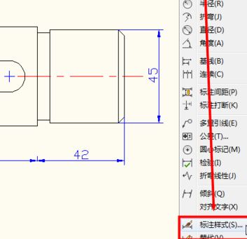 cad標注尺寸太大怎么辦？cad標注太大的修改方法