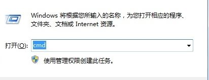 win7旗艦版u盤提示文件過大怎么辦?(已解決)
