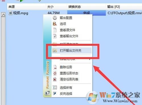 視頻文件過(guò)大怎么壓縮?微信發(fā)送視頻文件過(guò)大的解決方法