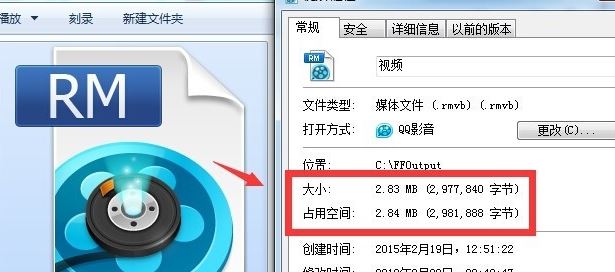 視頻文件過(guò)大怎么壓縮?微信發(fā)送視頻文件過(guò)大的解決方法