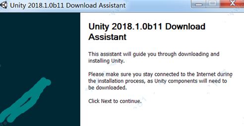 Unity3D 2018(3D游戲開發引擎)|unity3d破解版v2018（含破解補丁）