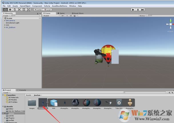 unity3d模型怎么導入？教你unity導入模型圖文教程