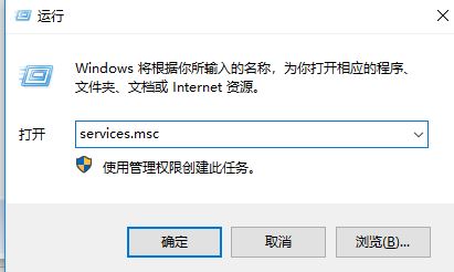 win10系統任務管理器網絡一直0%怎么辦？（已解決）