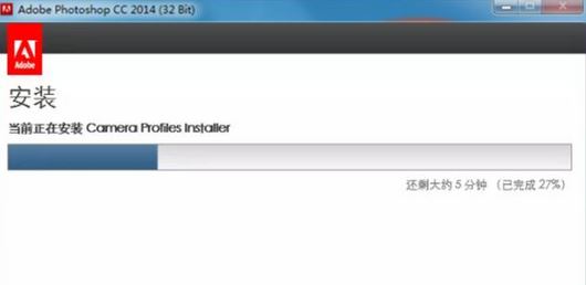 win7系統ps安裝失敗怎么辦？ps安裝失敗修復方法