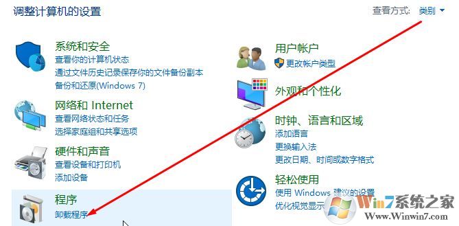 win10 1809應用程序無法正常啟動(0xc0000135)有效解決方法