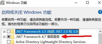 win10 1809應用程序無法正常啟動(0xc0000135)有效解決方法