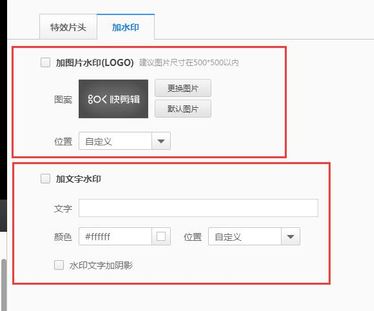 360快剪輯官網下載