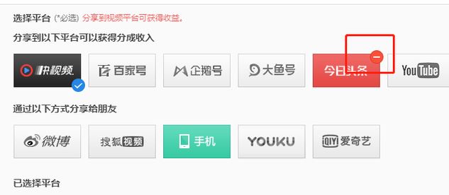 360快剪輯官網下載