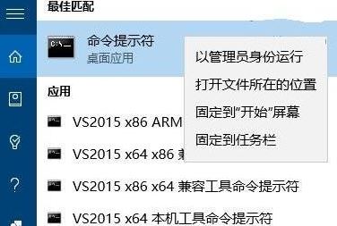 win10文件如何防刪除后恢復?徹底刪除文件防止恢復圖文教程