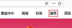 聯想win7電腦提示“依賴服務或組無法啟動 E7210001”解決方法