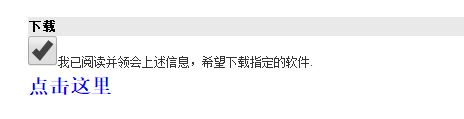 win7系統(tǒng)佳能掃描IJ Scan Utility 沒反應(yīng)怎么辦?