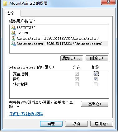 怎樣防止u盤中毒?u盤永不中毒的防范技巧