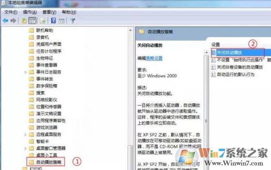 怎樣防止u盤中毒?u盤永不中毒的防范技巧