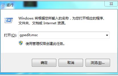 怎樣防止u盤中毒?u盤永不中毒的防范技巧