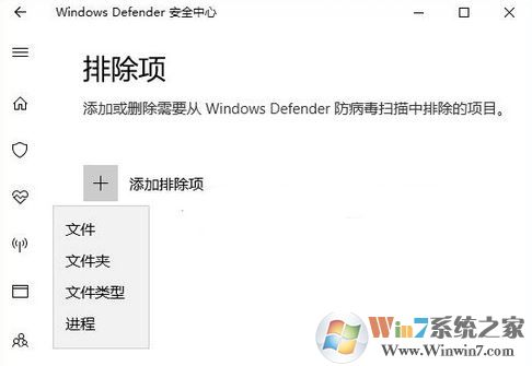 win10打開文件夾假死怎么辦?win10打開文件夾無響應解決方法