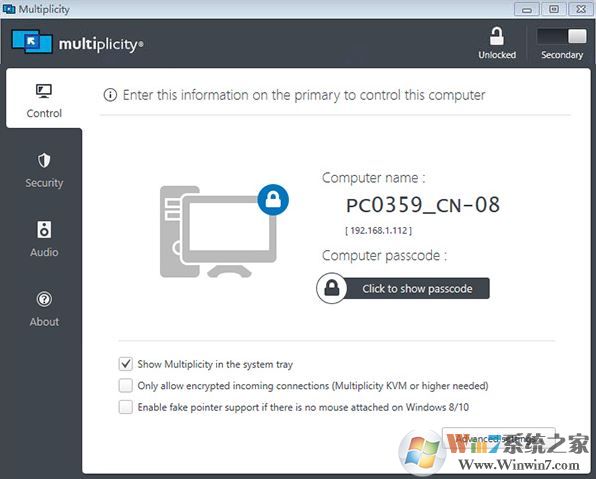 Stardock Multiplicity(多屏鍵鼠控制)v3.44破解版(含破解補丁+破解方法)