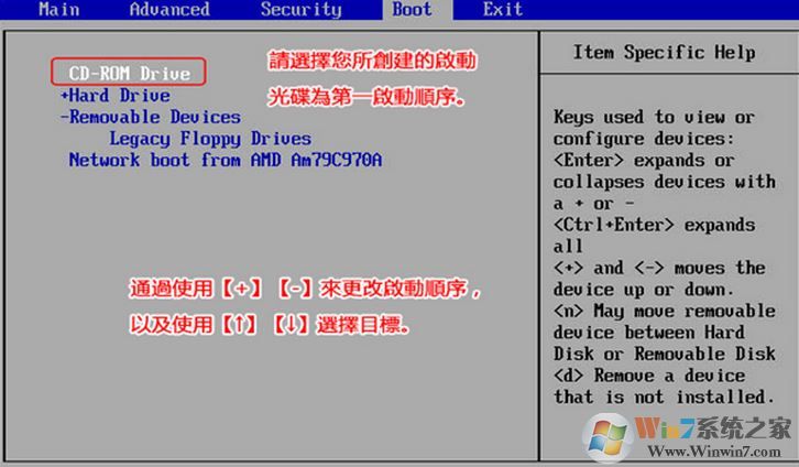 win10系統開機藍屏:0xc0000034錯誤代碼的解決方法
