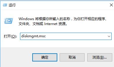 win10系統開機藍屏:0xc0000034錯誤代碼的解決方法