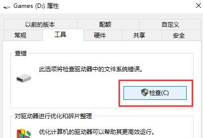 win10系統開機藍屏:0xc0000034錯誤代碼的解決方法