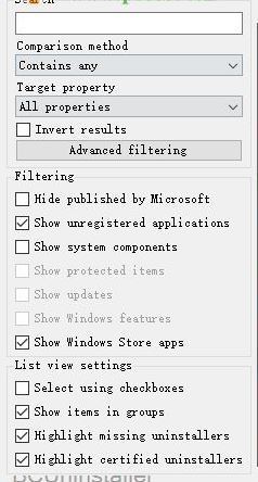 Bulk Crap Uninstaller v4.12.3 批量卸載工具(強力卸載)