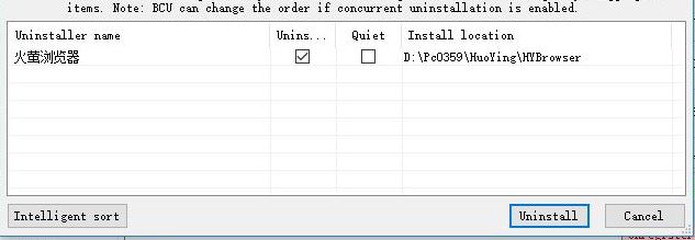 Bulk Crap Uninstaller v4.12.3 批量卸載工具(強力卸載)