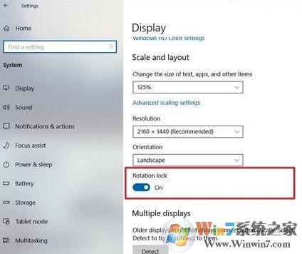 怎么禁止win10自動旋轉屏幕？教你關閉win10屏幕自動旋轉設置方法