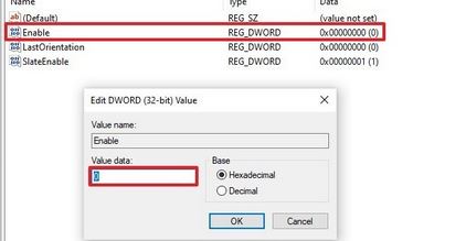怎么禁止win10自動旋轉屏幕？教你關閉win10屏幕自動旋轉設置方法