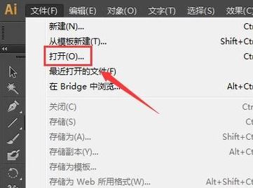 cad轉(zhuǎn)換成pdf怎么操作?教你cad轉(zhuǎn)pdf圖文教程