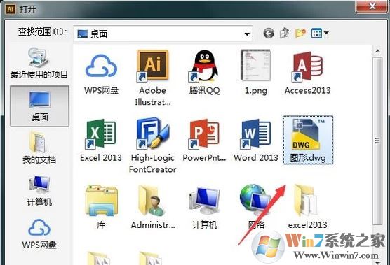 cad轉(zhuǎn)換成pdf怎么操作?教你cad轉(zhuǎn)pdf圖文教程