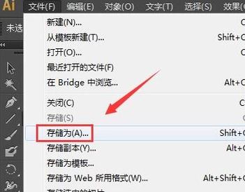 cad轉(zhuǎn)換成pdf怎么操作?教你cad轉(zhuǎn)pdf圖文教程