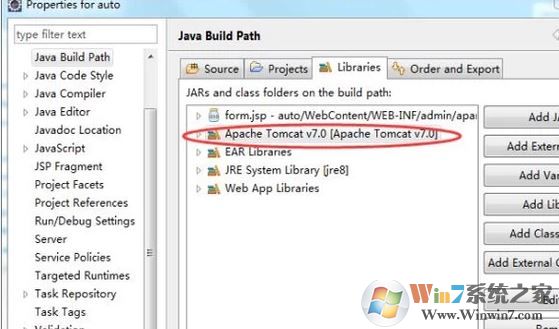 eclipse新建jsp報錯怎么辦?eclipse新建web項目jsp報錯的解決方法