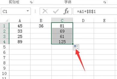 excel絕對(duì)引用怎么用?winwin7教你使用excel絕對(duì)引用
