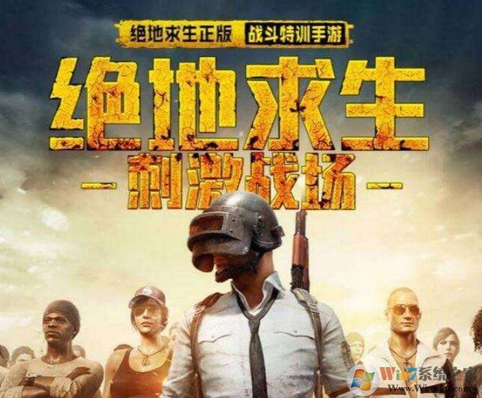 模擬器玩絕度求生：刺激戰場幀數低怎么辦？（幾個設置提升幀數）