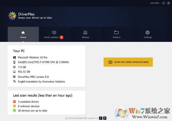 驅動管理工具Drivermax v10.16.0.32漢化中文破解版